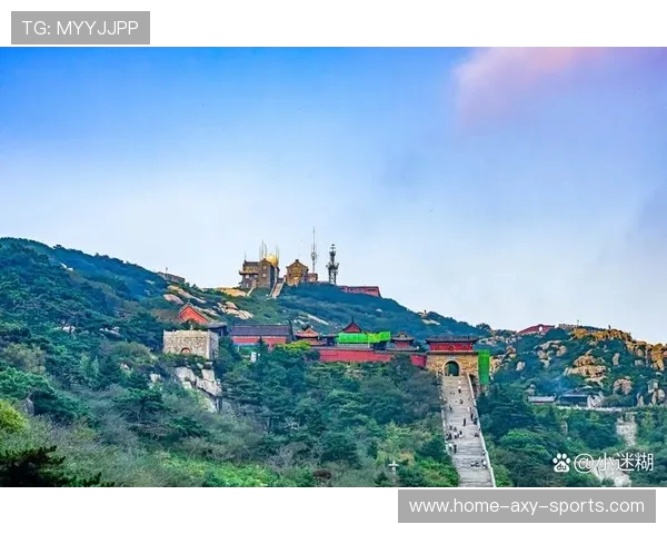 山东泰山文化旅游融合发展与生态保护协同创新研究