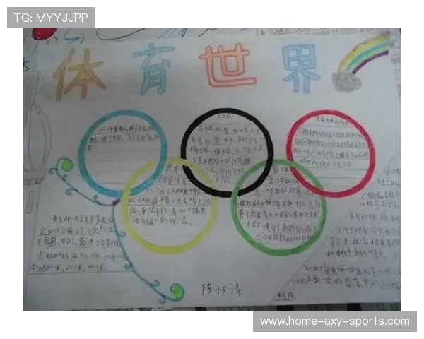 探讨全球体育发展趋势与未来竞技项目创新对社会文化的影响