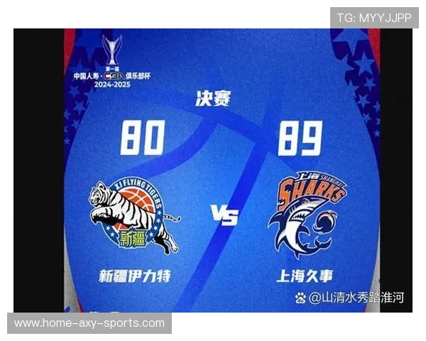 以比分为中心分析赛事走势与关键时刻表现的深度解读