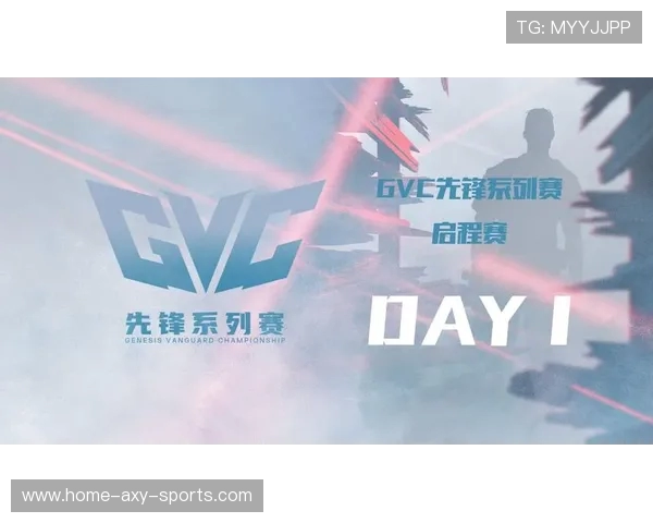 《2025全球电竞大赛即将开启 多国战队积极备战迎接挑战》