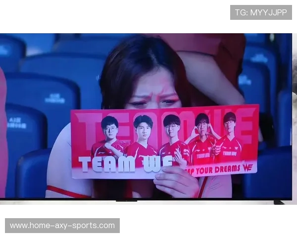 全球挑战赛分析：JDG战队心理素质如何影响比赛表现与结果