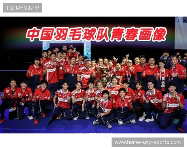 西安羽毛球队在全国锦标赛中以87分稳居积分榜首位