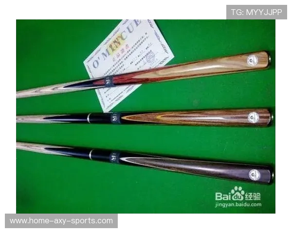 台球技巧与策略深度解析,提升个人技术水平的必备指南 台球技巧与策略深度解析,提升个人技术水平的必备指南