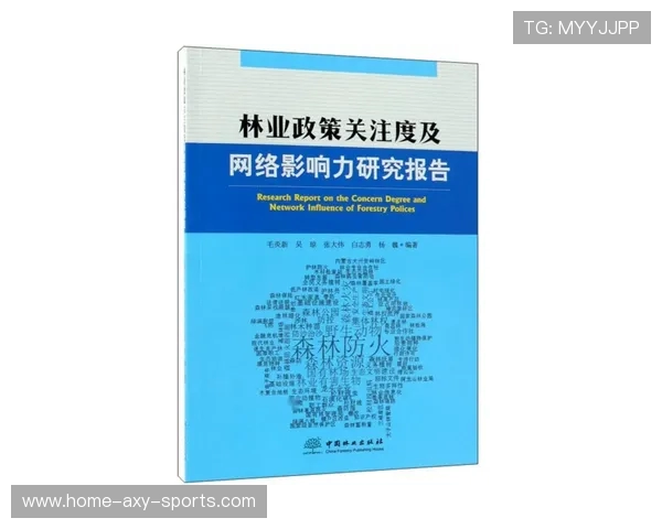 倪永康的政治生涯与影响力探讨:从官场到社会的多维视角分析 倪永康的政治生涯与影响力探讨:从官场到社会的多维视角分析