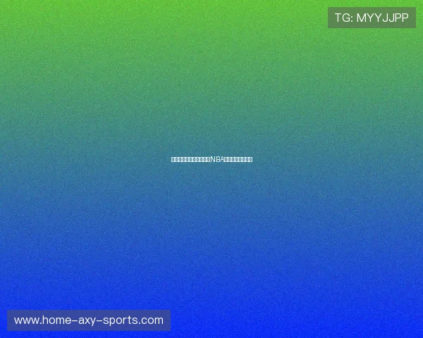 火箭队与活塞队激战正酣NBA精彩直播尽在眼前 火箭队与活塞队激战正酣NBA精彩直播尽在眼前